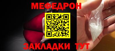ПСИЛОЦИБИНОВЫЕ ГРИБЫ Малоярославец