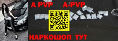 ПСИЛОЦИБИНОВЫЕ ГРИБЫ Малоярославец