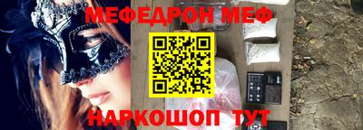 крисы Малгобек