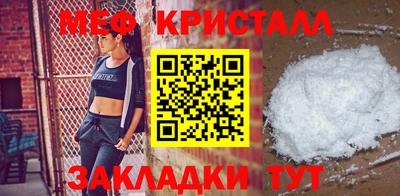 ПСИЛОЦИБИНОВЫЕ ГРИБЫ Малоярославец