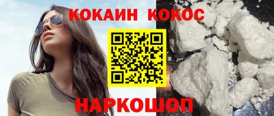 ПСИЛОЦИБИНОВЫЕ ГРИБЫ Малоярославец