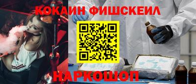 крисы Малгобек