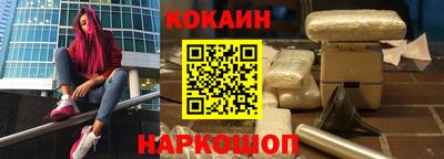 ПСИЛОЦИБИНОВЫЕ ГРИБЫ Малоярославец