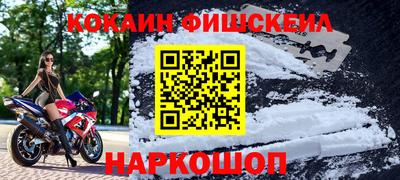 ПСИЛОЦИБИНОВЫЕ ГРИБЫ Малоярославец