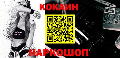 крисы Малгобек