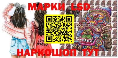 ПСИЛОЦИБИНОВЫЕ ГРИБЫ Малоярославец