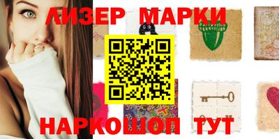 крисы Малгобек
