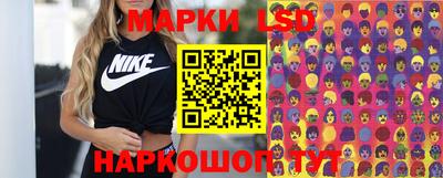 крисы Малгобек