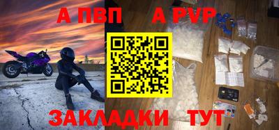 крисы Малгобек