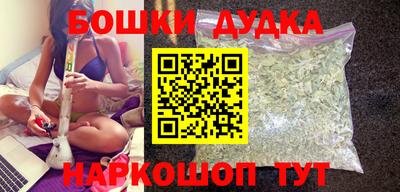 крисы Малгобек
