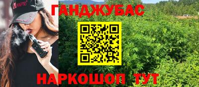 ПСИЛОЦИБИНОВЫЕ ГРИБЫ Малоярославец