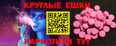 крисы Малгобек
