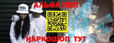 крисы Малгобек
