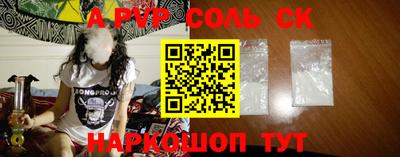 крисы Малгобек