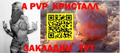 ПСИЛОЦИБИНОВЫЕ ГРИБЫ Малоярославец