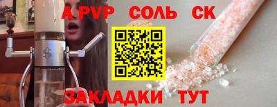 ПСИЛОЦИБИНОВЫЕ ГРИБЫ Малоярославец