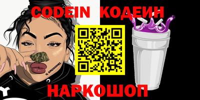 крисы Малгобек