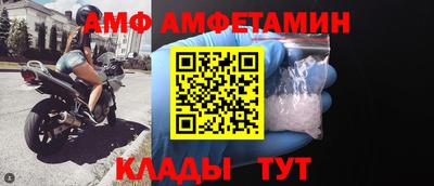 ПСИЛОЦИБИНОВЫЕ ГРИБЫ Малоярославец