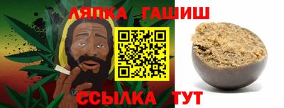 ПСИЛОЦИБИНОВЫЕ ГРИБЫ Малоярославец