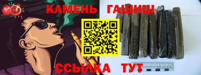 крисы Малгобек