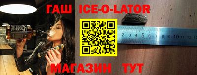 ПСИЛОЦИБИНОВЫЕ ГРИБЫ Малоярославец