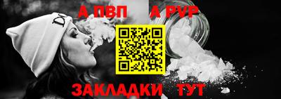 ПСИЛОЦИБИНОВЫЕ ГРИБЫ Малоярославец