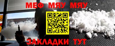 крисы Малгобек