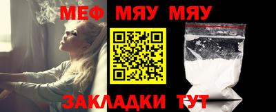 ПСИЛОЦИБИНОВЫЕ ГРИБЫ Малоярославец