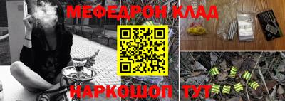ПСИЛОЦИБИНОВЫЕ ГРИБЫ Малоярославец